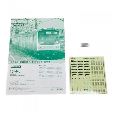KATO (カトー) Nゲージ JR東日本205系 直流通勤形電車 武蔵野線色