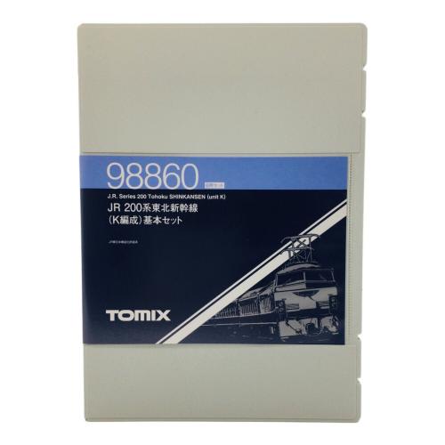 TOMIX (トミックス) Nゲージ JR 200系東北新幹線(K編成)基本セット 98680