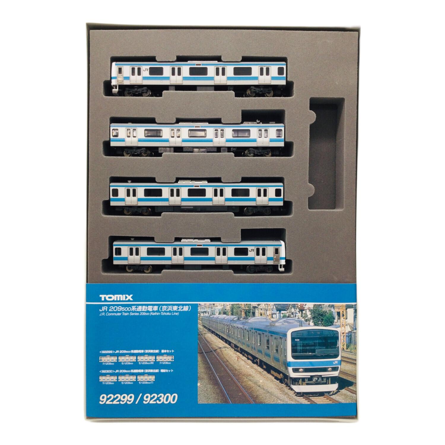 TOMIX (トミックス) Nゲージ 209-500系通勤電車 京浜東北線基本