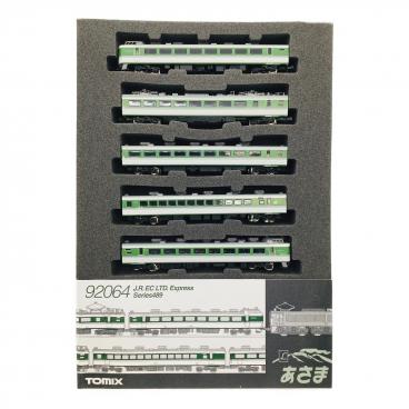 キーワード：浦和】商品一覧｜中古・リサイクルショップの公式通販