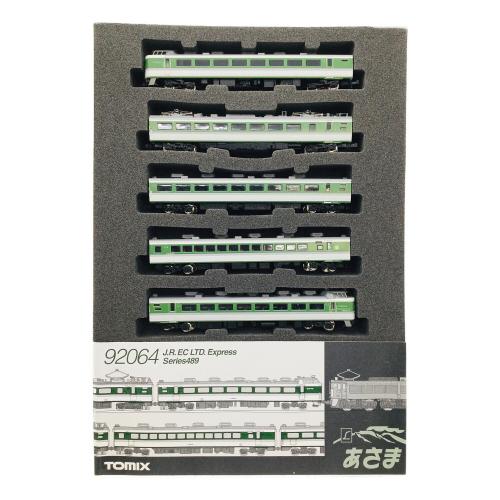 TOMIX (トミックス) Nゲージ 489系特急電車あさま 基本5両セット 92064
