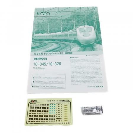 KATO (カトー) Nゲージ 681系特急形交直流電車「サンダーバード」6両