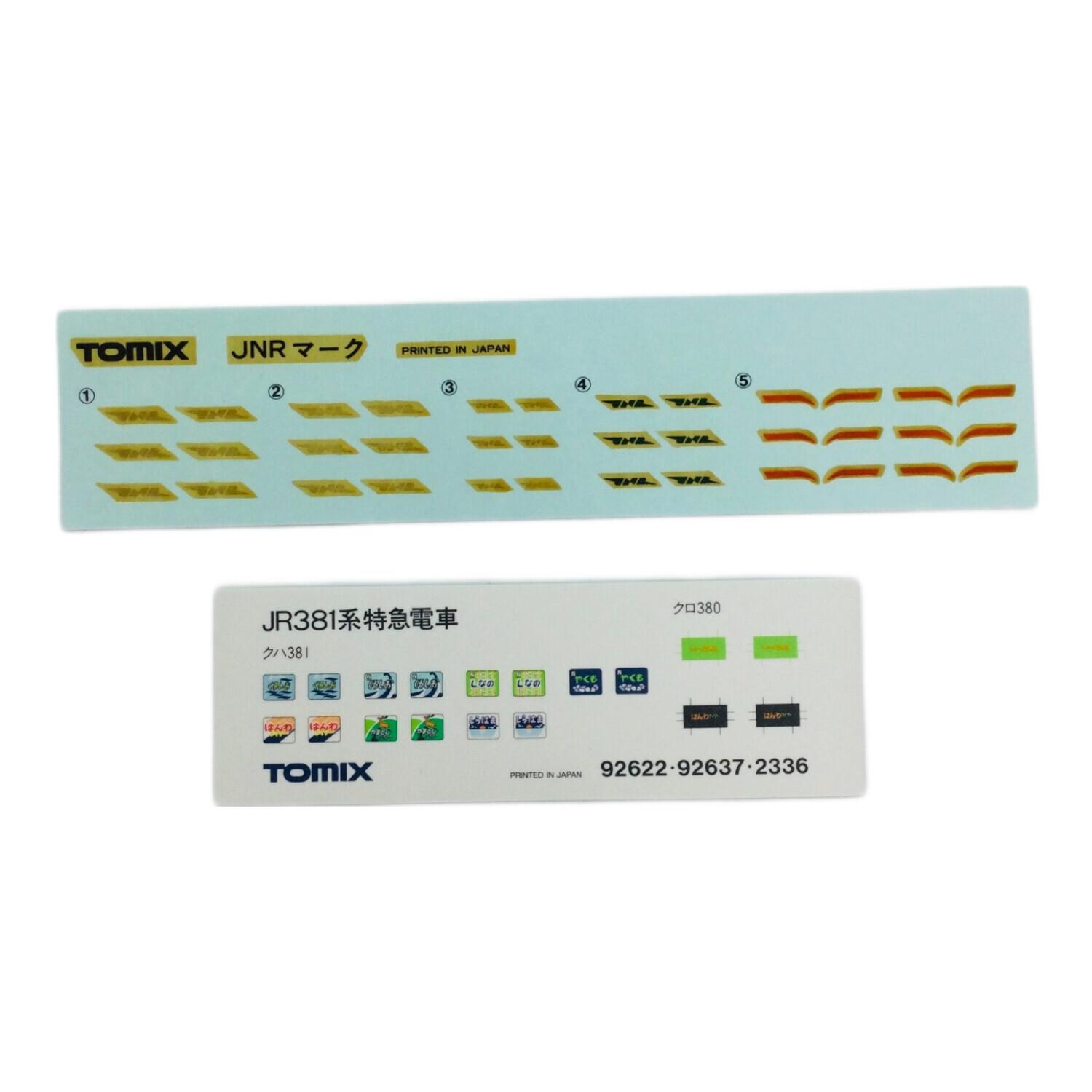 TOMIX (トミックス) Nゲージ JR 381系 特急電車 6両セット 92637