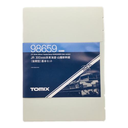TOMIX (トミックス) Nゲージ JR 300-3000系東海道・山陽新幹線(後期型)基本セット 98659