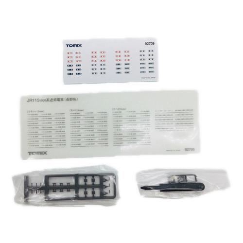 TOMIX (トミックス) Nゲージ JR 115-1000系近郊電車 (長野色) 6両セット 92709