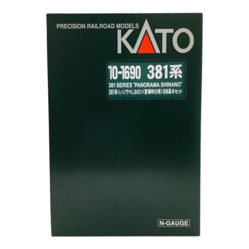 KATO (カトー) Nゲージ 10-1690 381系 パノラマしなの(登場時仕様) 6両基本セット