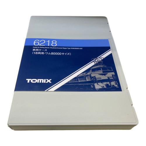 TOMIX (トミックス) 貨物車両 Nゲージ