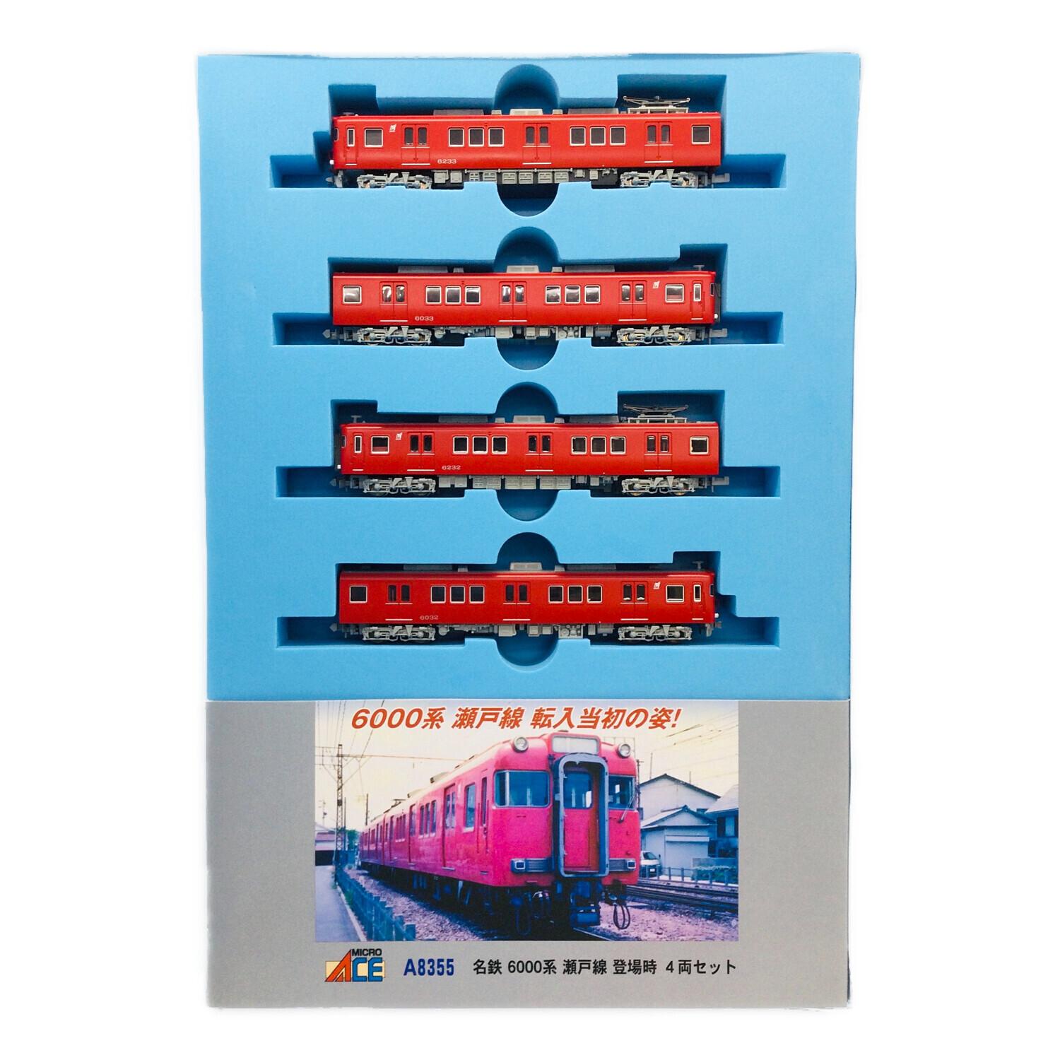 か*ン様 MICRO ACE A-1055 Nゲージトレインセット MICRO ACE (マイクロエース) Nゲージ 名鉄 6000系 瀬戸線 登場時