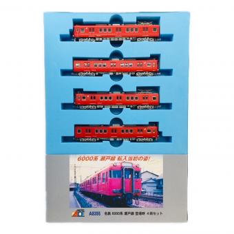 MICRO ACE (マイクロエース) Nゲージ 名鉄 6000系 瀬戸線 登場時 4両セット A-8355