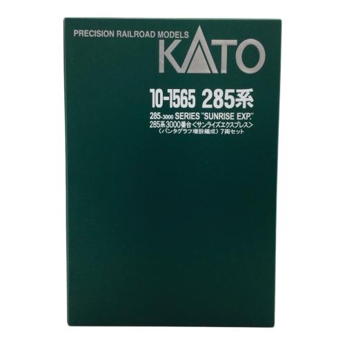 KATO (カトー) Nゲージ 10-1565 285系3000番台「サンライズエクスプレス」（パンタグラフ増設編成） 7両セット