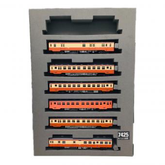 TOMIX (トミックス) Nゲージ キハ17系セット＋キハユニ26型