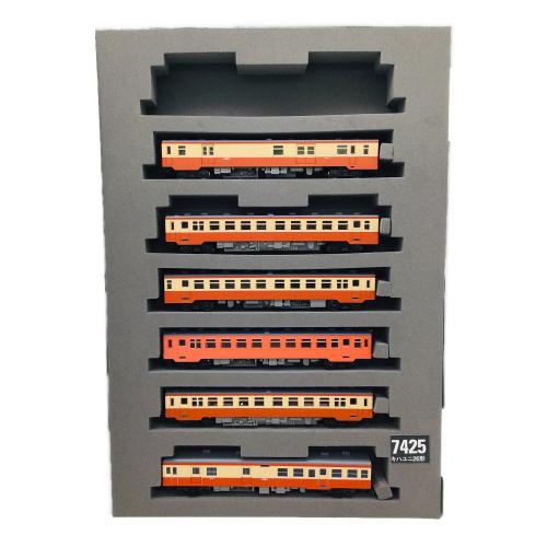 TOMIX (トミックス) Nゲージ キハ17系セット＋キハユニ26型