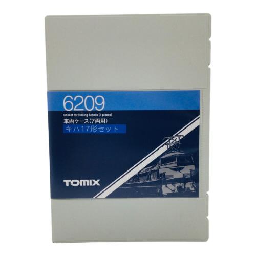 TOMIX (トミックス) Nゲージ キハ17系セット＋キハユニ26型