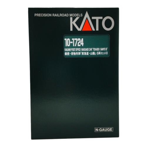 KATO (カトー) Nゲージ 10-1724 郵便・荷物列車「東海道・山陽」 6両
