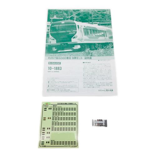 KATO (カトー) Nゲージ 10-1883 E257系5000番台 9両セット