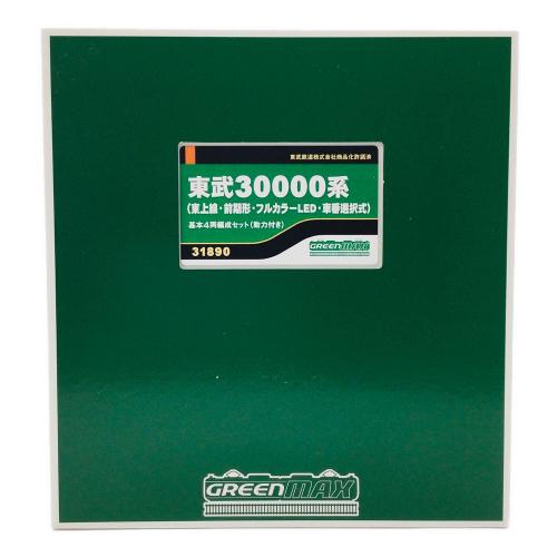 GREEN MAX (グリーンマックス) Nゲージ 31890 東武30000系（東上線・前期形・フルカラーLED・車番選択式）基本4両編成セット
