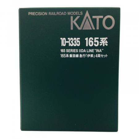 KATO (カトー) Nゲージ 165系飯田線 急行「伊那」4両セット 10-1335