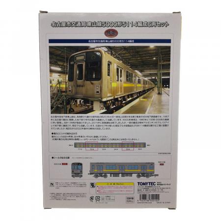 TOMYTEC (トミーテック) Nゲージ 名古屋市交通局 東山線5000形5114編成