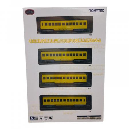 TOMYTEC (トミーテック) Nゲージ 名古屋市交通局 東山線100形103編成4