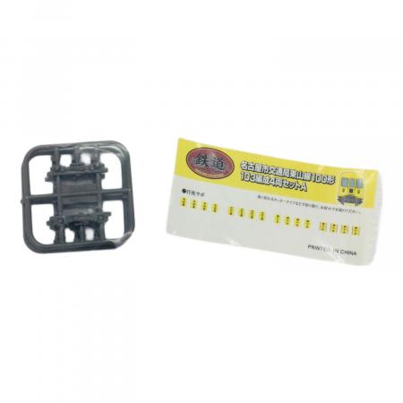 TOMYTEC (トミーテック) Nゲージ 名古屋市交通局 東山線100形103編成4