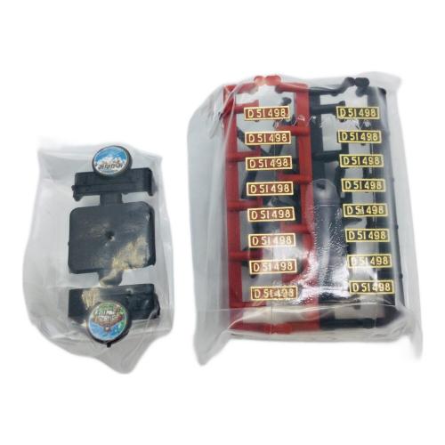 KATO (カトー) Nゲージ 2016-A D51 498 蒸気機関車（副灯付）