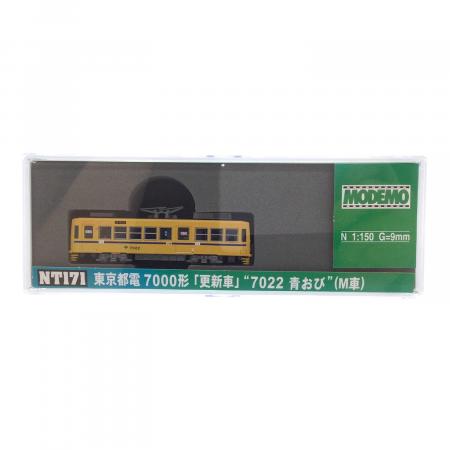 MODEMO (モデモ) Nゲージ 東京都電 7000形 更新車 7022 青おび