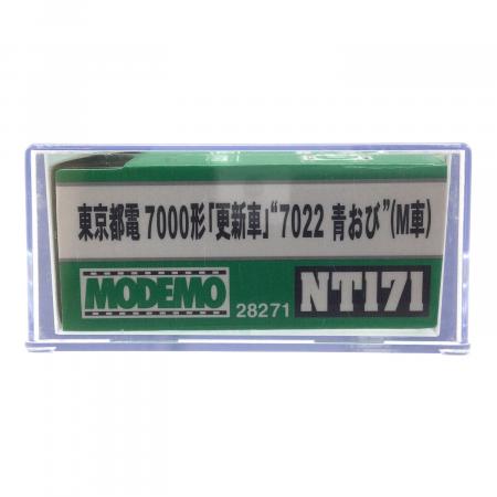 MODEMO (モデモ) Nゲージ 東京都電 7000形 更新車 7022 青おび