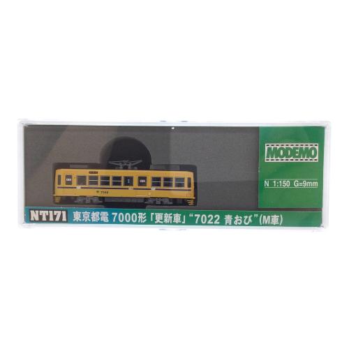 MODEMO (モデモ) Nゲージ 東京都電 7000形 更新車 7022 青おび