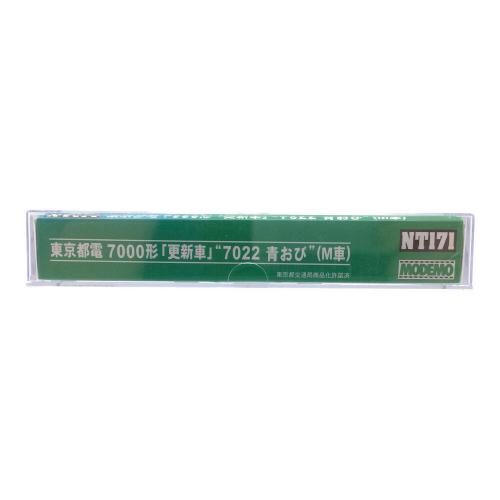 MODEMO (モデモ) Nゲージ 東京都電 7000形 更新車 7022 青おび