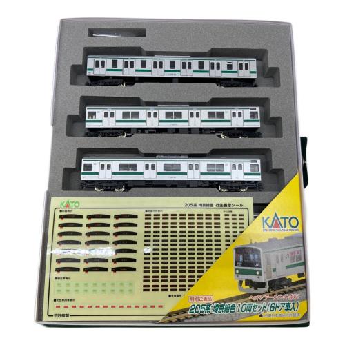 KATO (カトー) 205系 埼玉線色 A+Bセット Nゲージ 10-274