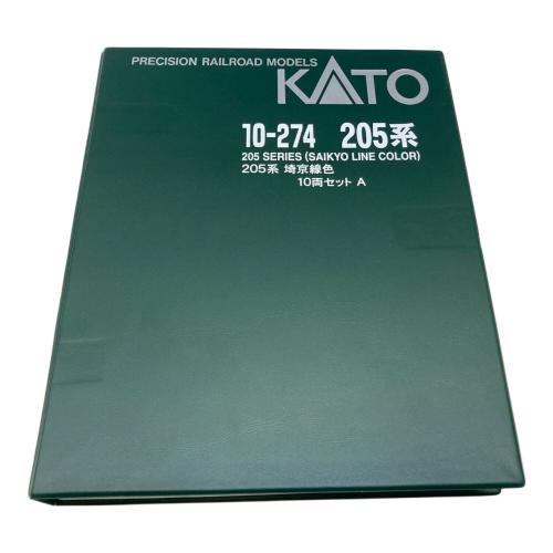 KATO (カトー) 205系 埼玉線色 A+Bセット Nゲージ 10-274