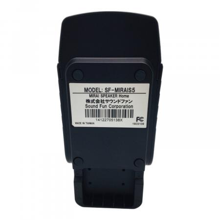 sound fan(サウンドファン) ミライスピーカー SF-MIRAIS 5