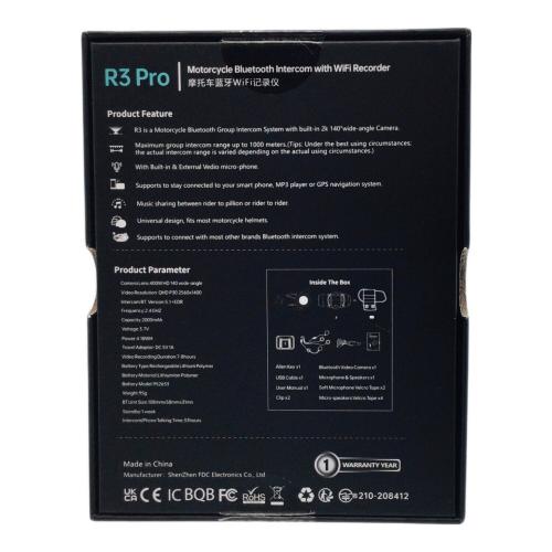 Freed onn(フリードコン) R3Pro　インカム付ドライブレコーダー