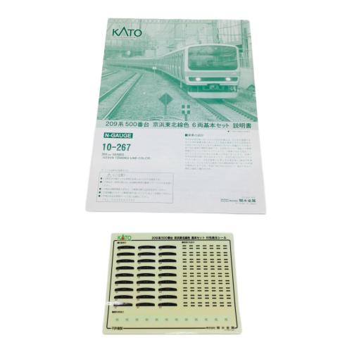 KATO (カトー) Nゲージ 209系500番台 京浜東北線色6両基本セット 10