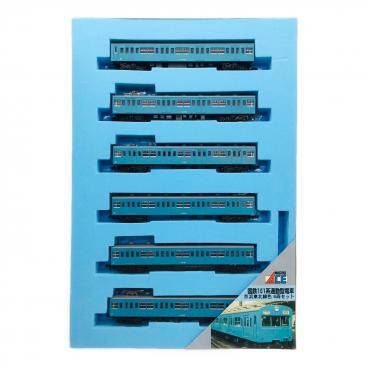 MICRO ACE (マイクロエース) Nゲージ C55-20 流線形 A7101｜トレファク