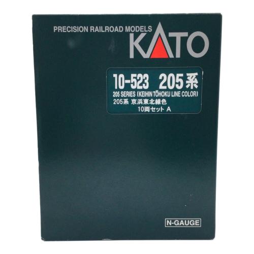 KATO (カトー) Nゲージ 10-523 京浜東北線色 10両セットA+B