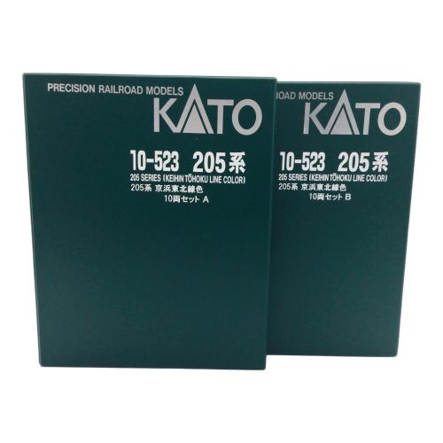 KATO (カトー) Nゲージ  10-523 京浜東北線色 10両セットA+B