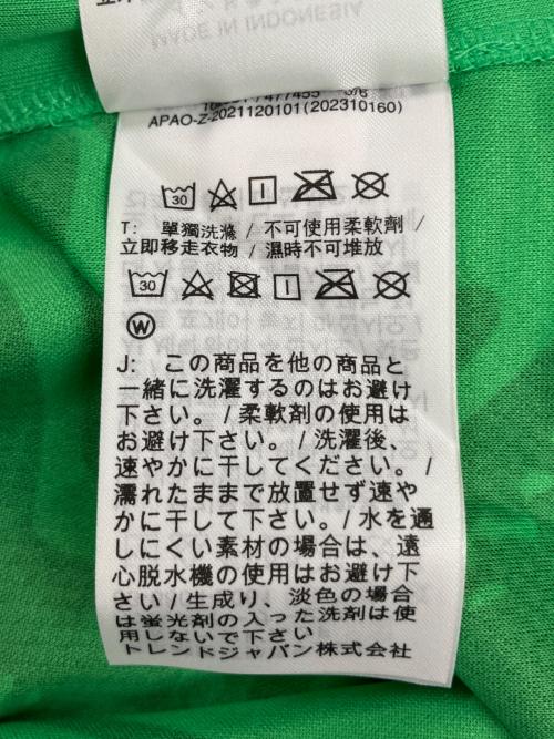 NIKE (ナイキ) 浦和レッズ (ウラワレッズ) HM6949-329　サッカーユニフォーム グリーン サイズ:L