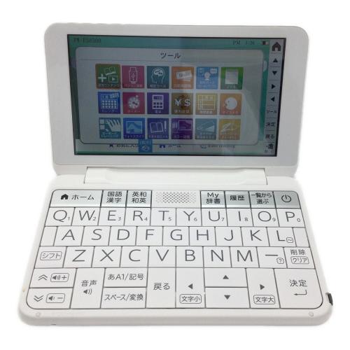 SHARP (シャープ) 電子辞書 PW-ES8300
