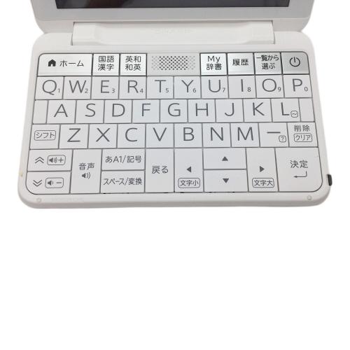 SHARP (シャープ) 電子辞書 PW-ES8300