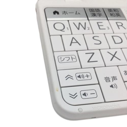 SHARP (シャープ) 電子辞書 PW-ES8300