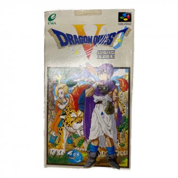 ドラゴンクエスト列伝 ロトの紋章 完全版 全15巻＋ドラゴンクエスト
