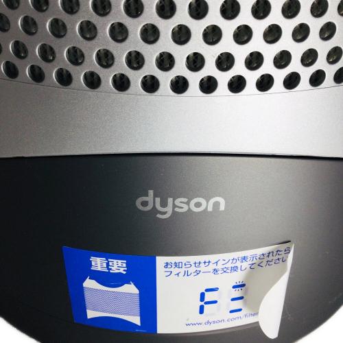 dyson (ダイソン) purehot＋cool　空気清浄機能付ファンヒーター HP00 2021年製