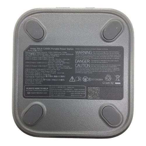 Anker(アンカー) ポータブル電源 Anker Solix C200 DC Portable Power Station