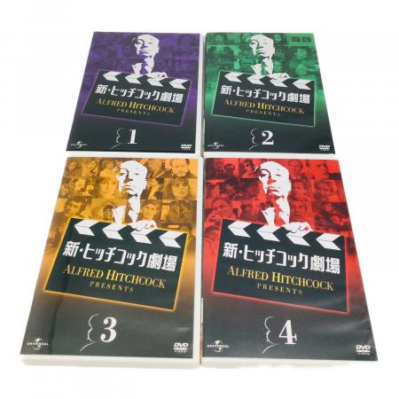 DVD 新・ヒッチコック劇場 DVD-BOX 〇｜トレファクONLINE