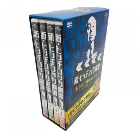 DVD 新・ヒッチコック劇場 DVD-BOX 〇｜トレファクONLINE