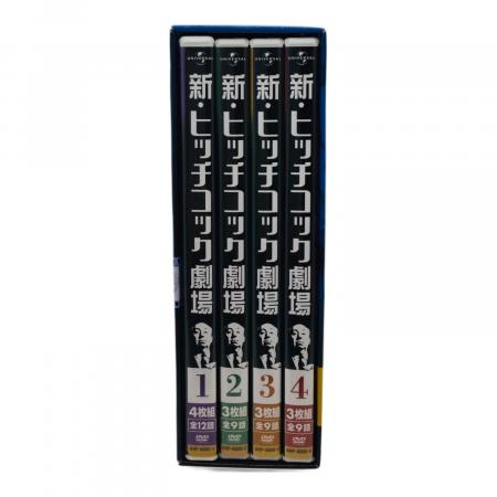 DVD 新・ヒッチコック劇場 DVD-BOX 〇｜トレファクONLINE