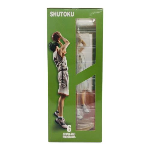 MegaHouse(メガハウス) 黒子のバスケ 緑間真太郎 フィギュア