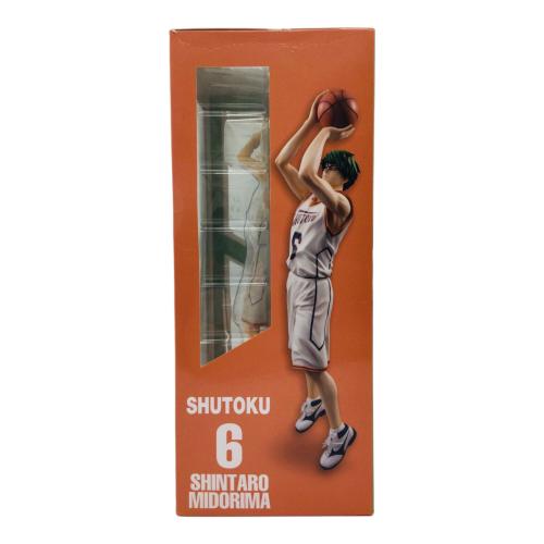 MegaHouse(メガハウス) 黒子のバスケ 緑間真太郎 フィギュア