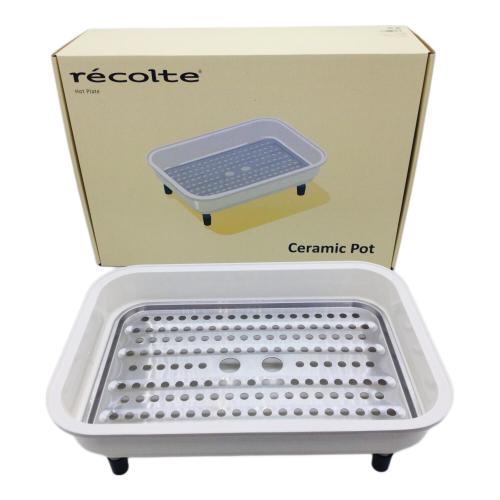 récolte ホットプレート ベーシック RHP-3(WBE) レコルト ホット